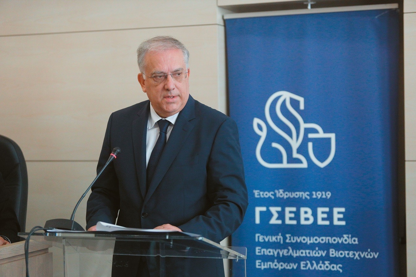 «Τρέχουν» 10+3 νέες παραγωγικές επενδύσεις