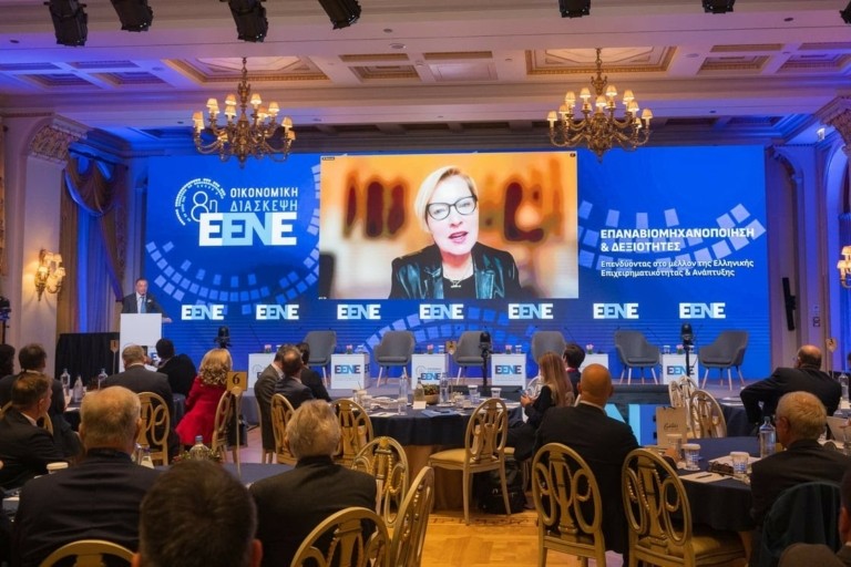 Gillian Tett (Kings College): Η Ελλάδα μπορεί να επωφεληθεί από τον σημερινό κόσμο της αβεβαιότητας