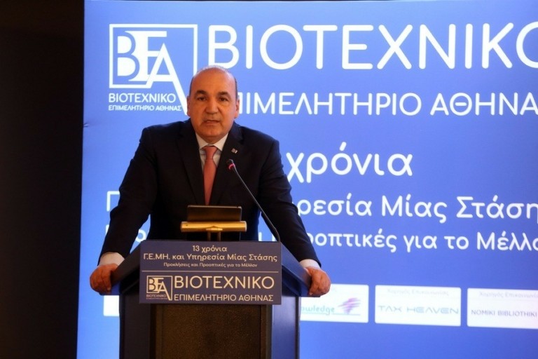 Μασούτης (ΚΕΕΕ): Η ώθηση της πατρίδας για οικονομική ευημερία βρίσκεται στα χέρια επιχειρηματιών και εργαζομένων