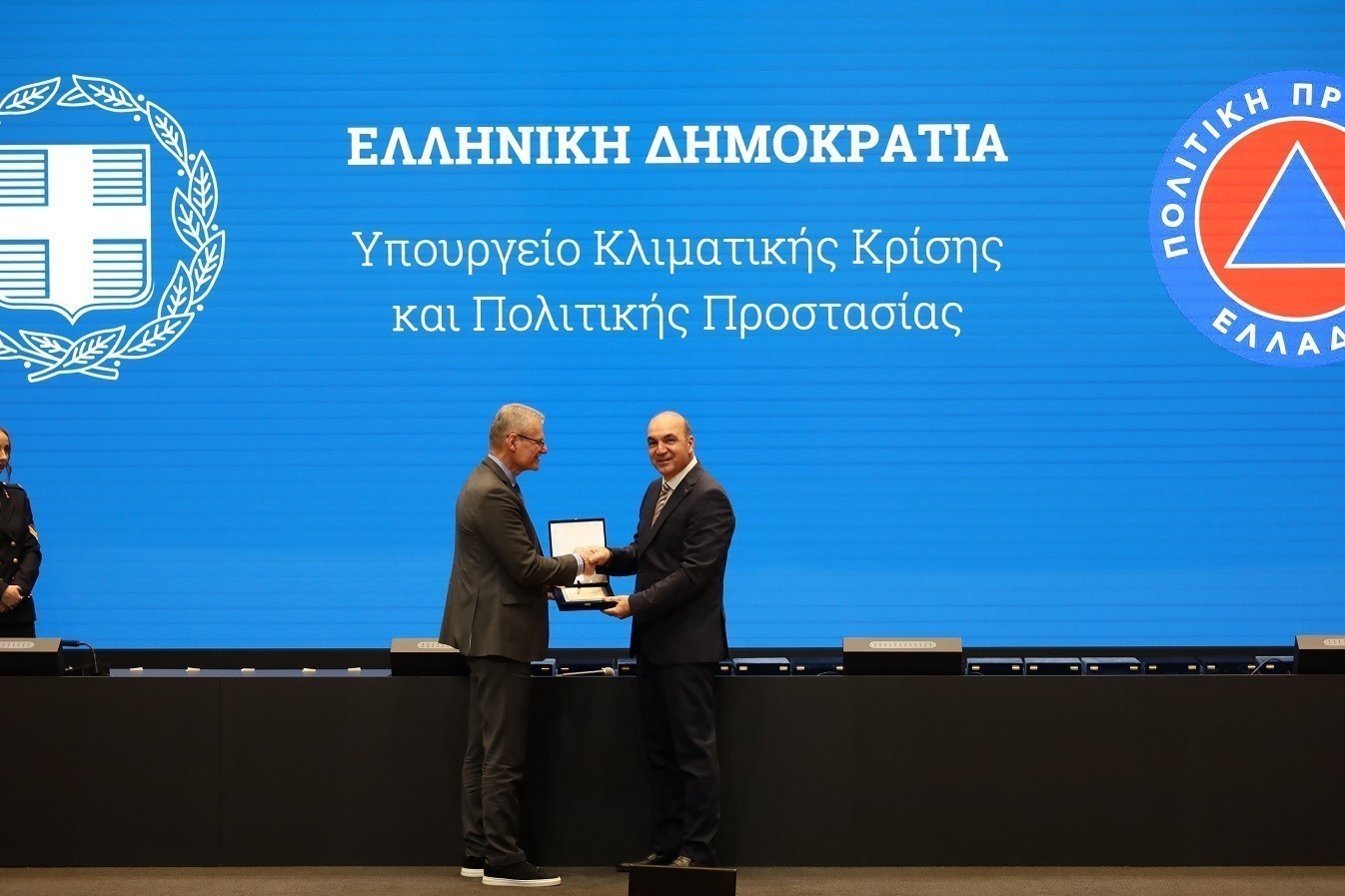 Διαμαντής Μασούτης Α.Ε: Βραβεύθηκε για την υποστήριξη προς το έργο του Υπουργείου Κλιματικής Κρίσης & Πολιτικής Προστασίας 