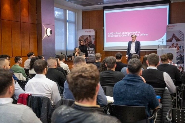 Eurolife FFH: Υποδέχτηκε για ακόμη μια χρονιά τους επαγγελματίες του αύριο, στο πλαίσιο των Business Days
