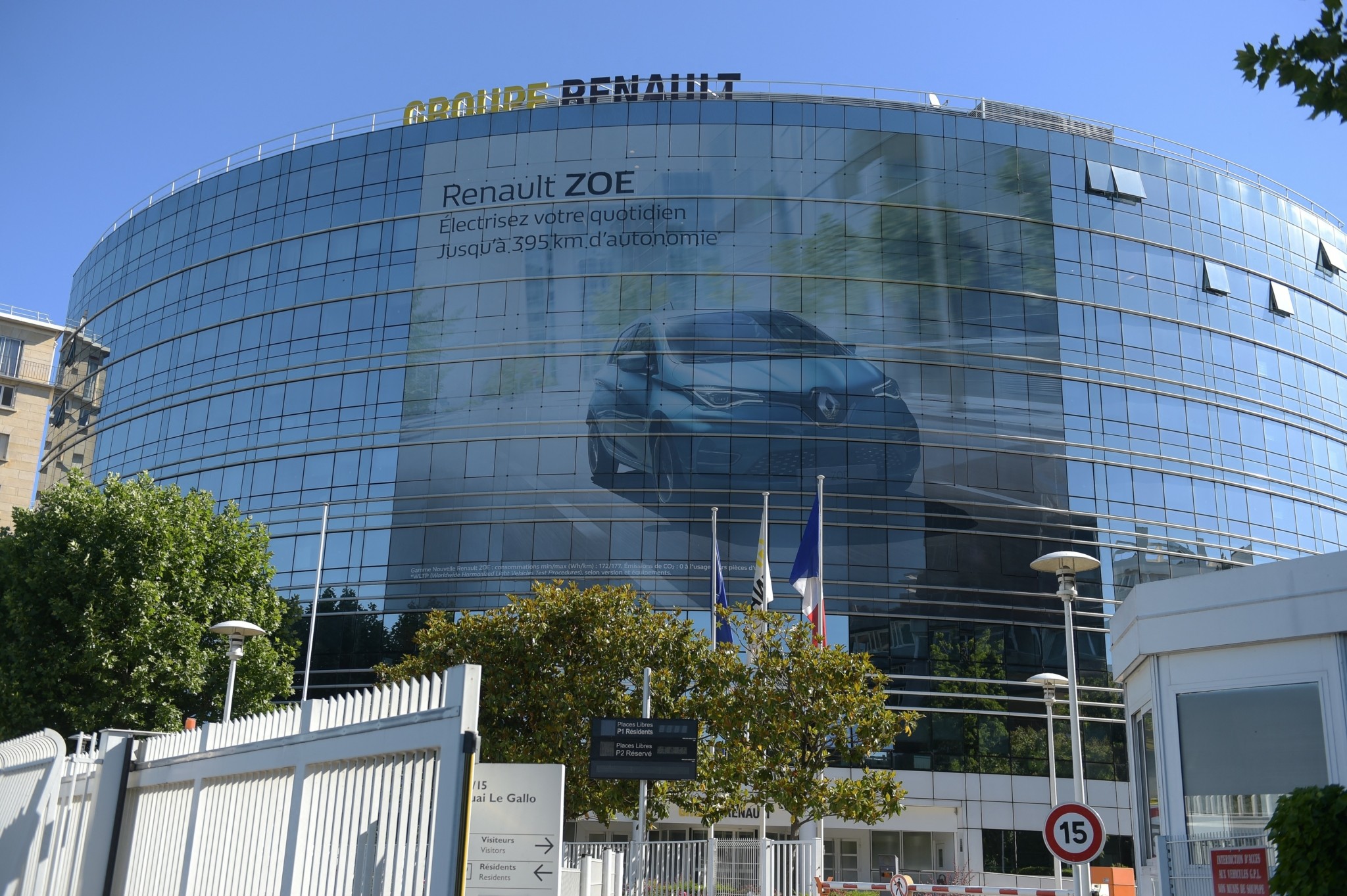 Renault: Aνοιχτή σε συνομιλίες με τη Honda η μεγαλύτερη μέτοχος της Nissan
