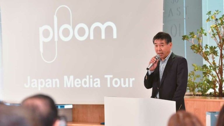 Japan Tobacco: Ο στόχος της παγκόσμιας επέκτασης και ο ρόλος της Ελλάδας (pics)