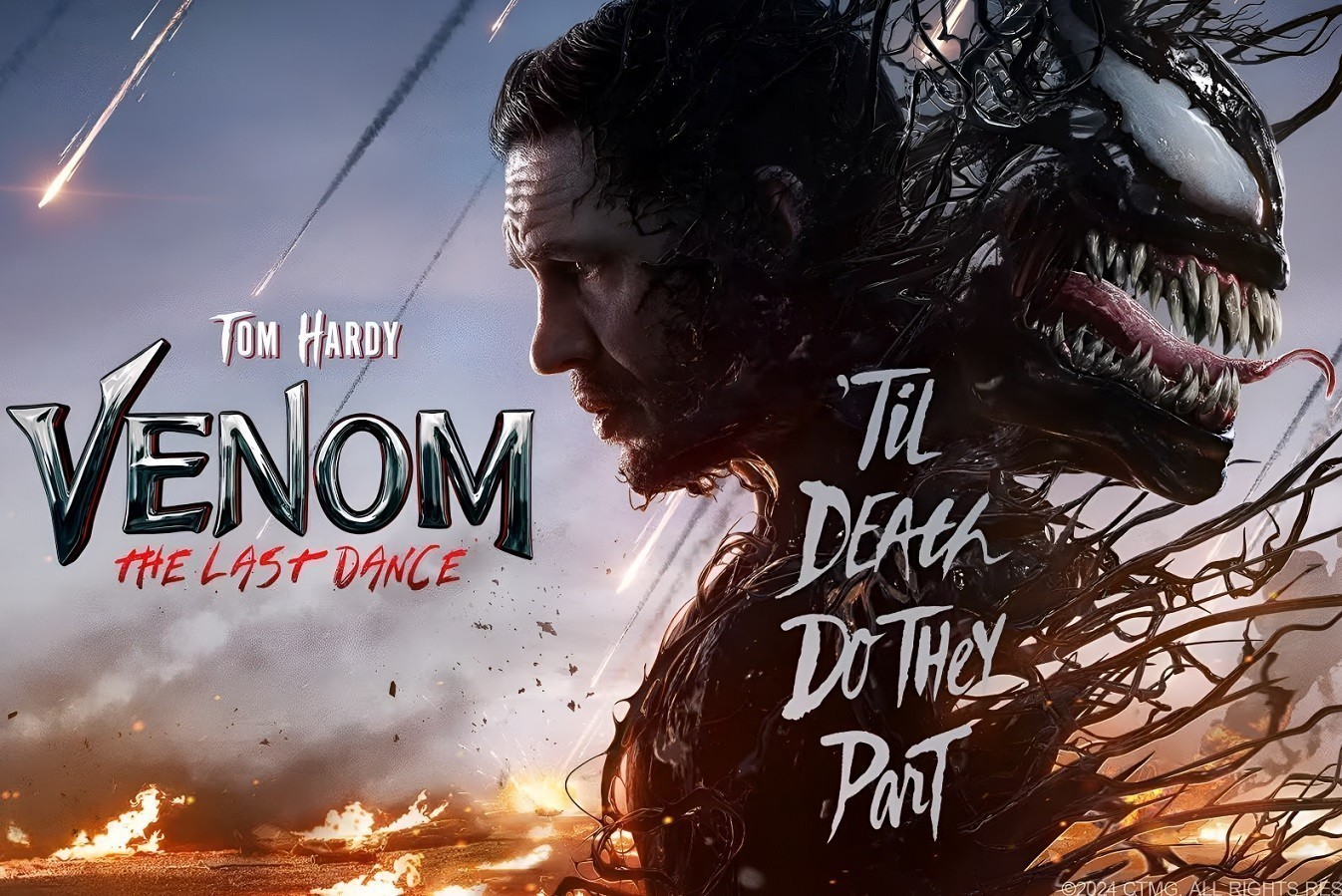 Box office: Ποιες ταινίες έκαναν τις μεγαλύτερες εισπράξεις παγκοσμίως και στην Ελλάδα το 2024 (vids)