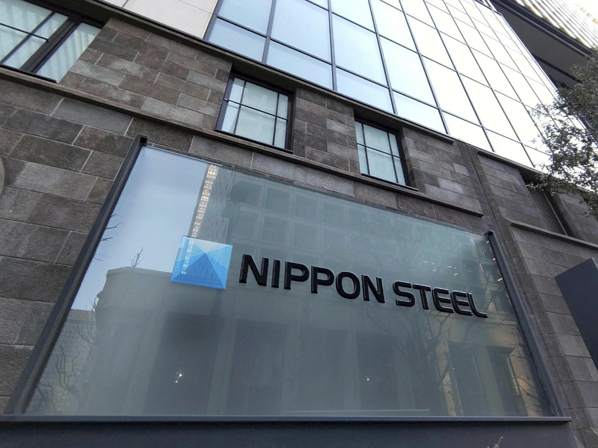 Nippon Steel: Ετοιμάζει mega-επένδυση $6 δισ. στην Ιαπωνία