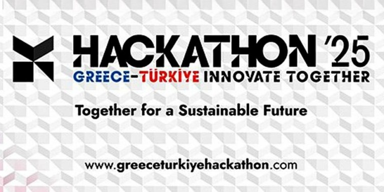 Μέχρι πότε παρατείνονται οι αιτήσεις για το «Greece-Türkiye Hackathon»