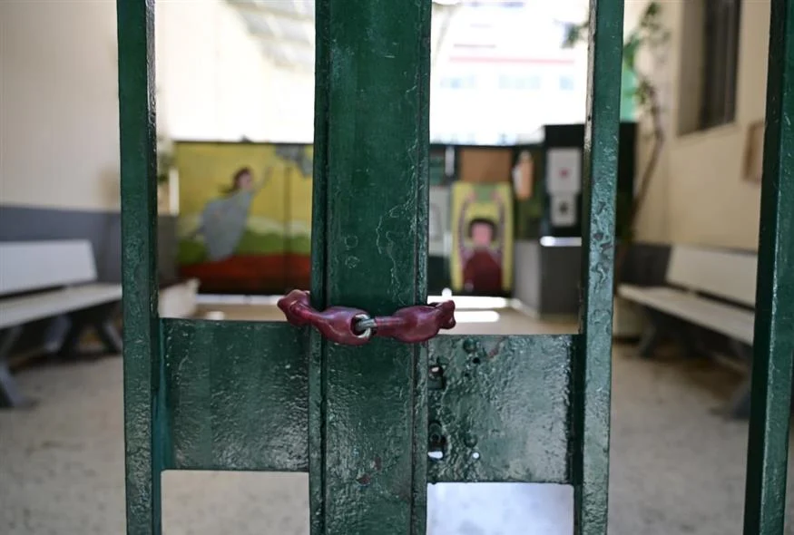 Κακοκαιρία Byron: Κλειστά όλα τα σχολεία της Αττικής την Παρασκευή 5/12 | Ειδήσεις για την Οικονομία