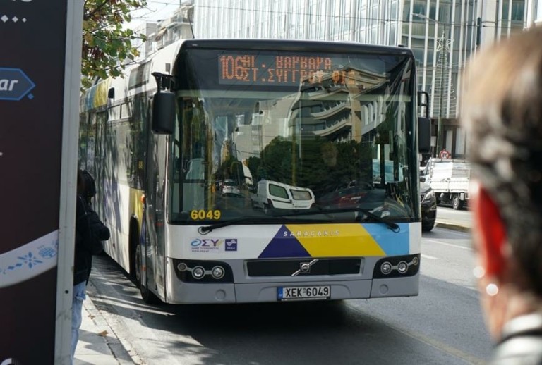 Πρωτομαγιά 2025: Πώς θα κινηθούν τα μέσα μεταφοράς – Δεμένα τα πλοία