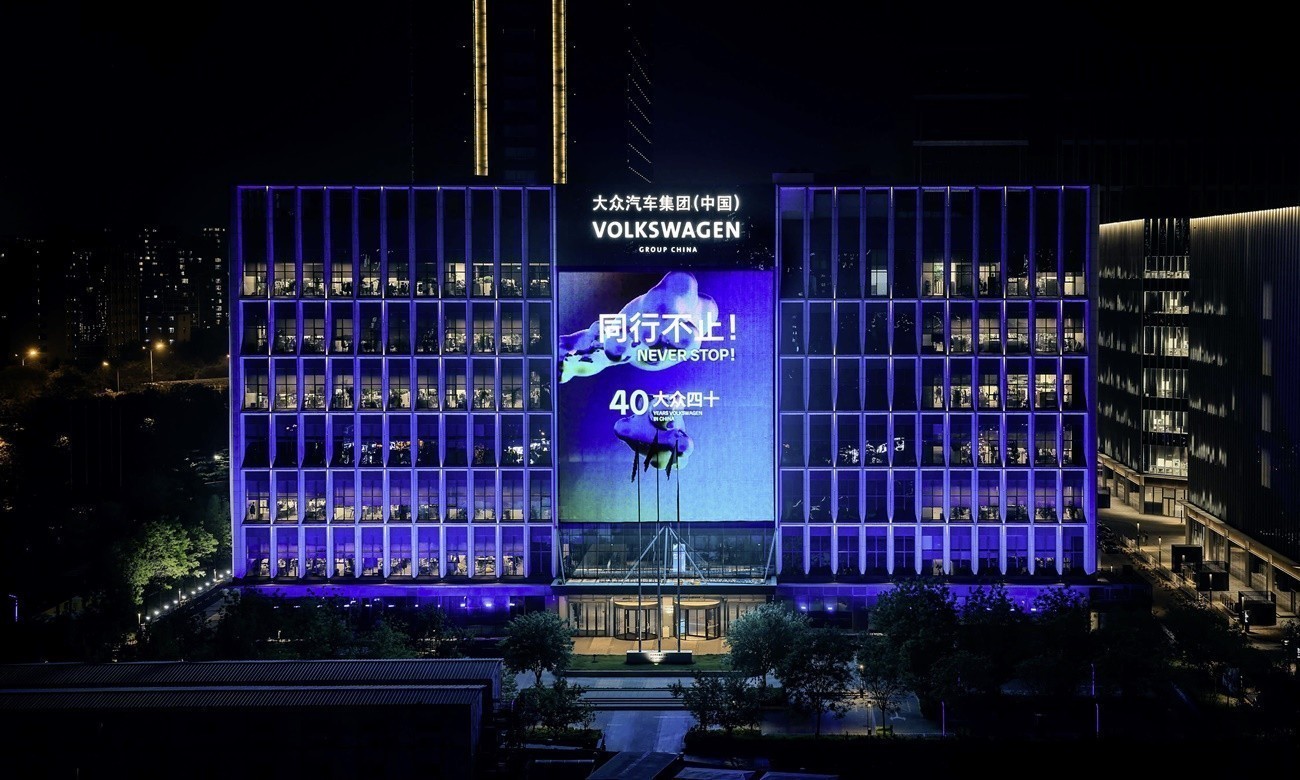 Κίνα: Ερχεται νέο κύμα λουκέτων σε εργοστάσια από παγκόσμιες αυτοκινητοβιομηχανίες