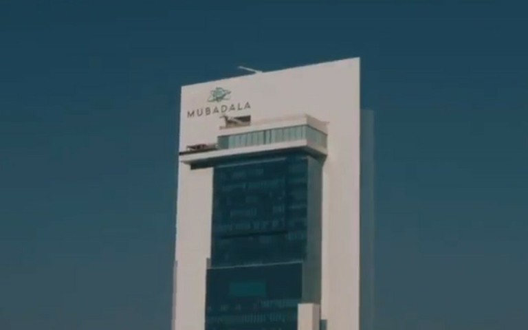 Mubadala Investment: Δημιουργεί ιδιωτικό χαρτοφυλάκιο $20 δισ.