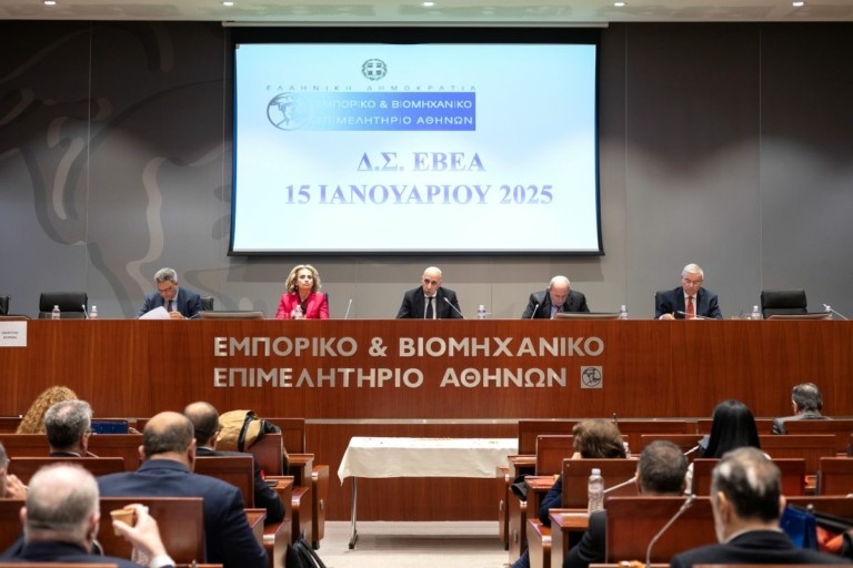 EΒΕΑ: Συνεδρίαση του ΔΣ – Oι νέοι πρόεδροι και οι αναπληρωτές