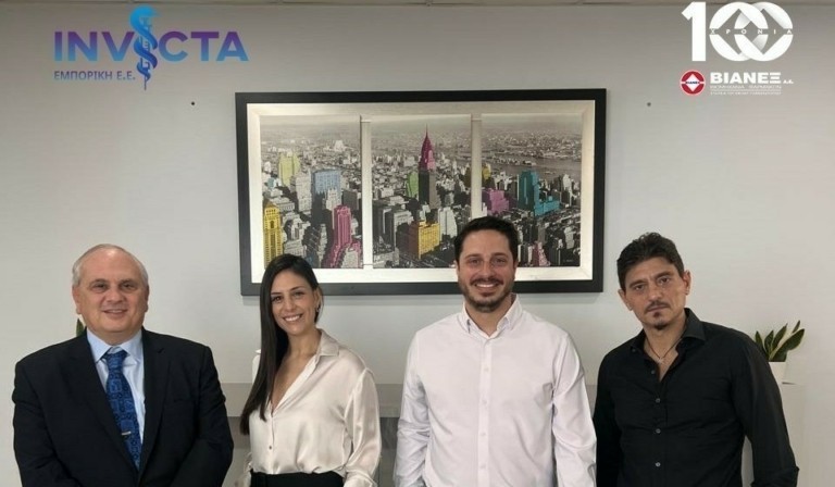 Ο Όμίλος ΒΙΑΝΕΞ αποκτά πλειοψηφική συμμετοχή στην INVICTA