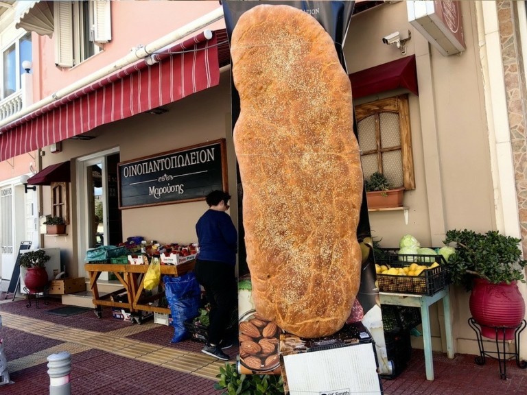 Λαγάνα: Πόσο θα κοστίσει φέτος το παραδοσιακό έδεσμα για την Καθαρά Δευτέρα 2025 (vid)