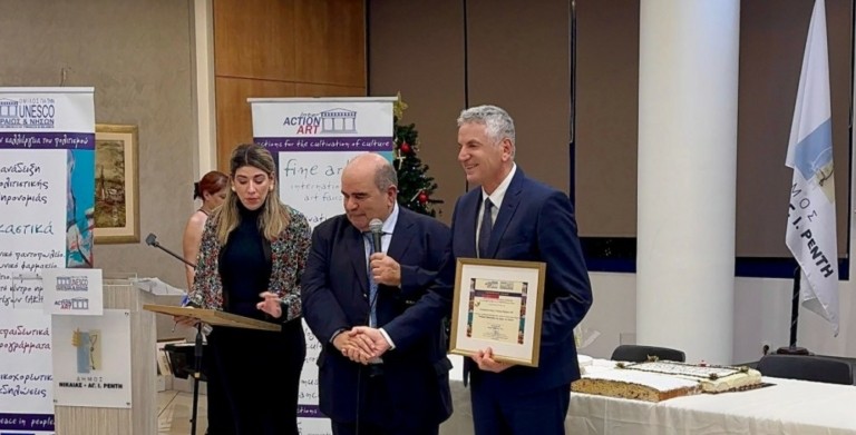 Τιμητική διάκριση από τον Όμιλο UNESCO Πειραιώς & Νήσων