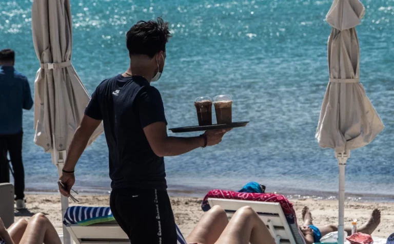 Virtual Tourism Career Day από το kariera.gr: Βρες την εργασία που σου ταιριάζει στον Τουρισμό με λίγα μόνο κλικ