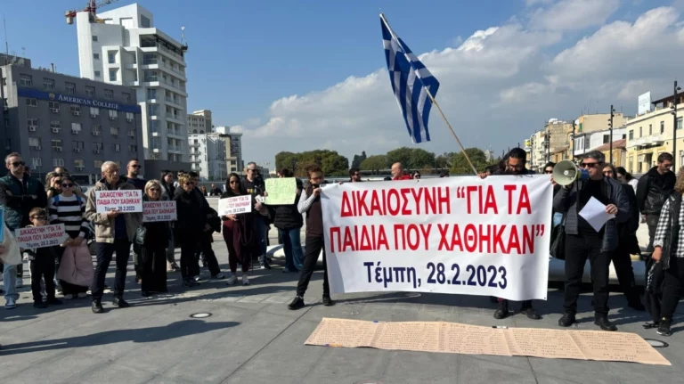 Συγκεντρώσεις και στην Κύπρο για την τραγωδία στα Τέμπη