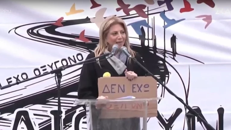 Καρυστιανού: Μάρθη, μαζευτήκαμε εδώ για σένα και γι’ όσους δεν φτάσατε ποτέ (vid)