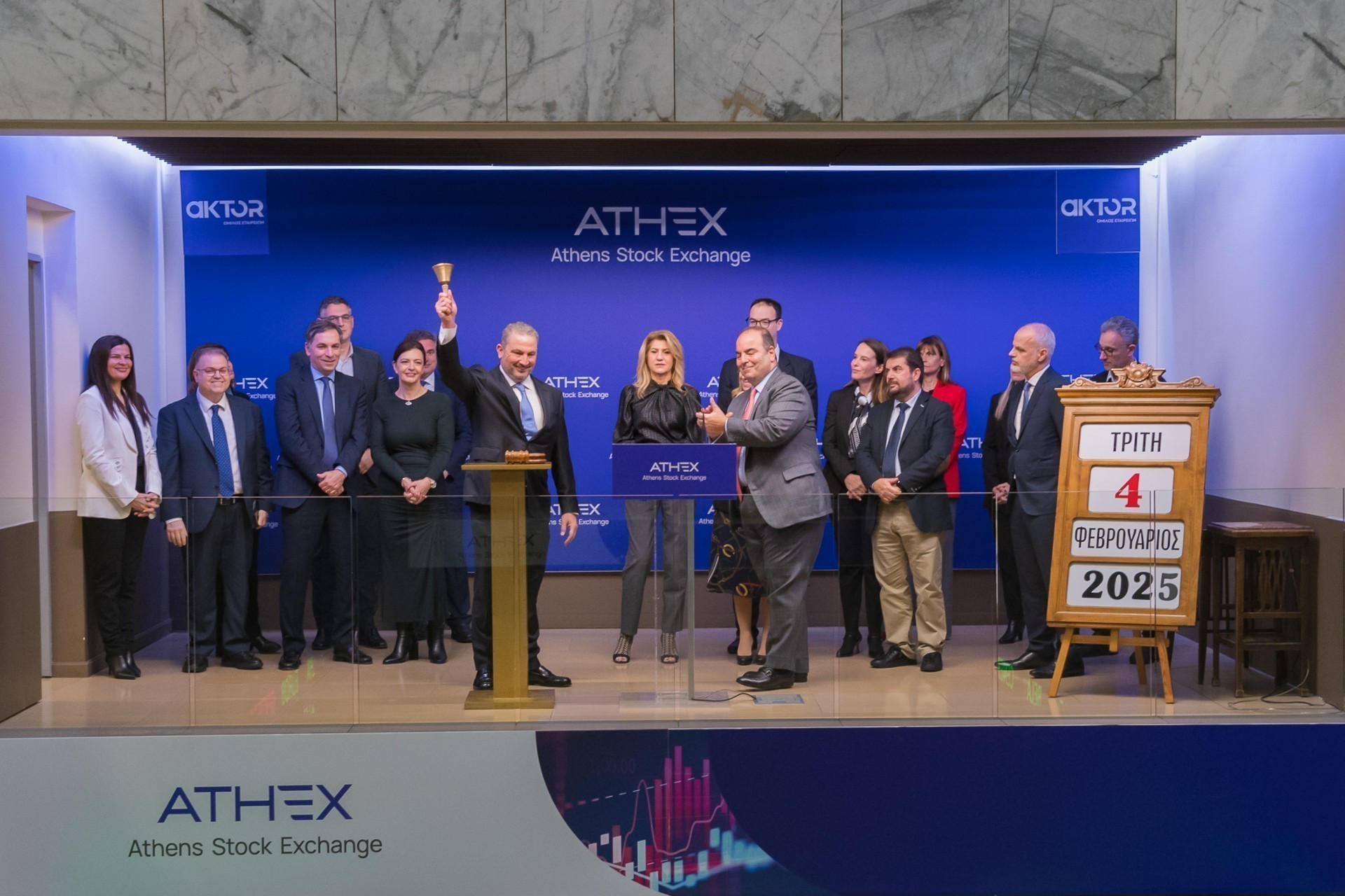 Εξάρχου: Στόχος μας η Aktor να γίνει η μεγαλύτερη εταιρεία στον τεχνικό κλάδο (pics)