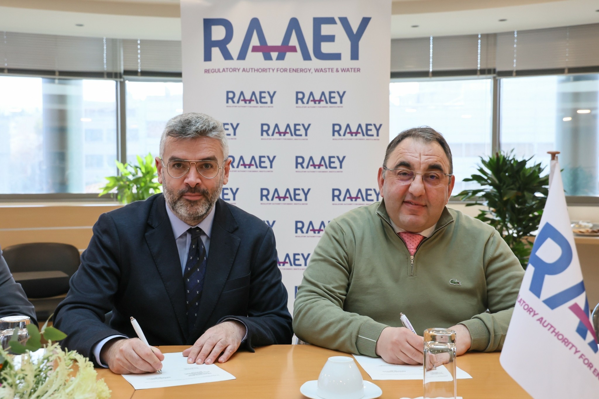 ΡAAEY: Υπέγραψε μνημόνιο συνεργασίας με ERC της Βόρειας Μακεδονίας