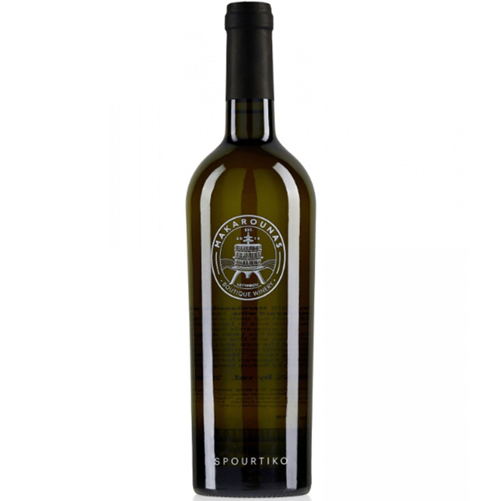 Κρασί: 10 κορυφαίες ετικέτες του κυπριακού αμπελώνα