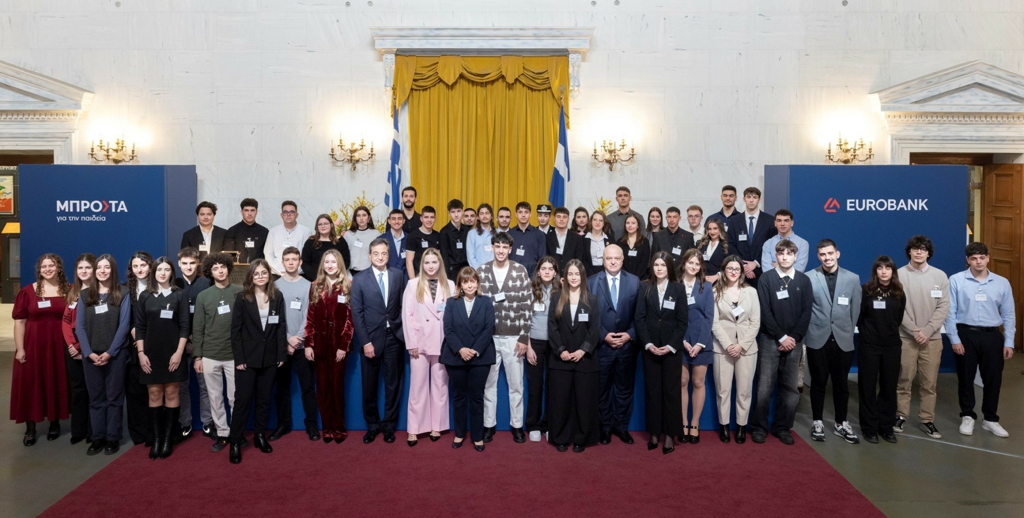Eurobank: Βράβευσε τους 58 «Πρώτους των Πρώτων» αριστούχους αποφοίτους Λυκείων (pics)