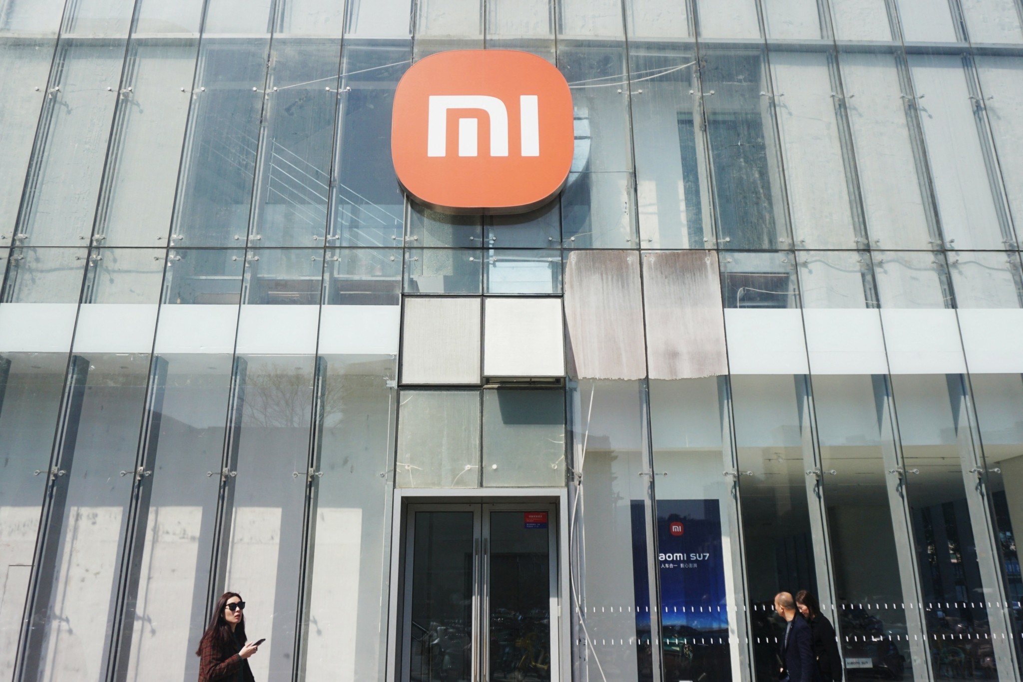 Xiaomi: Ξεπερνούν τα 100 δισ. γουαν τα έσοδα το β’ τρίμηνο