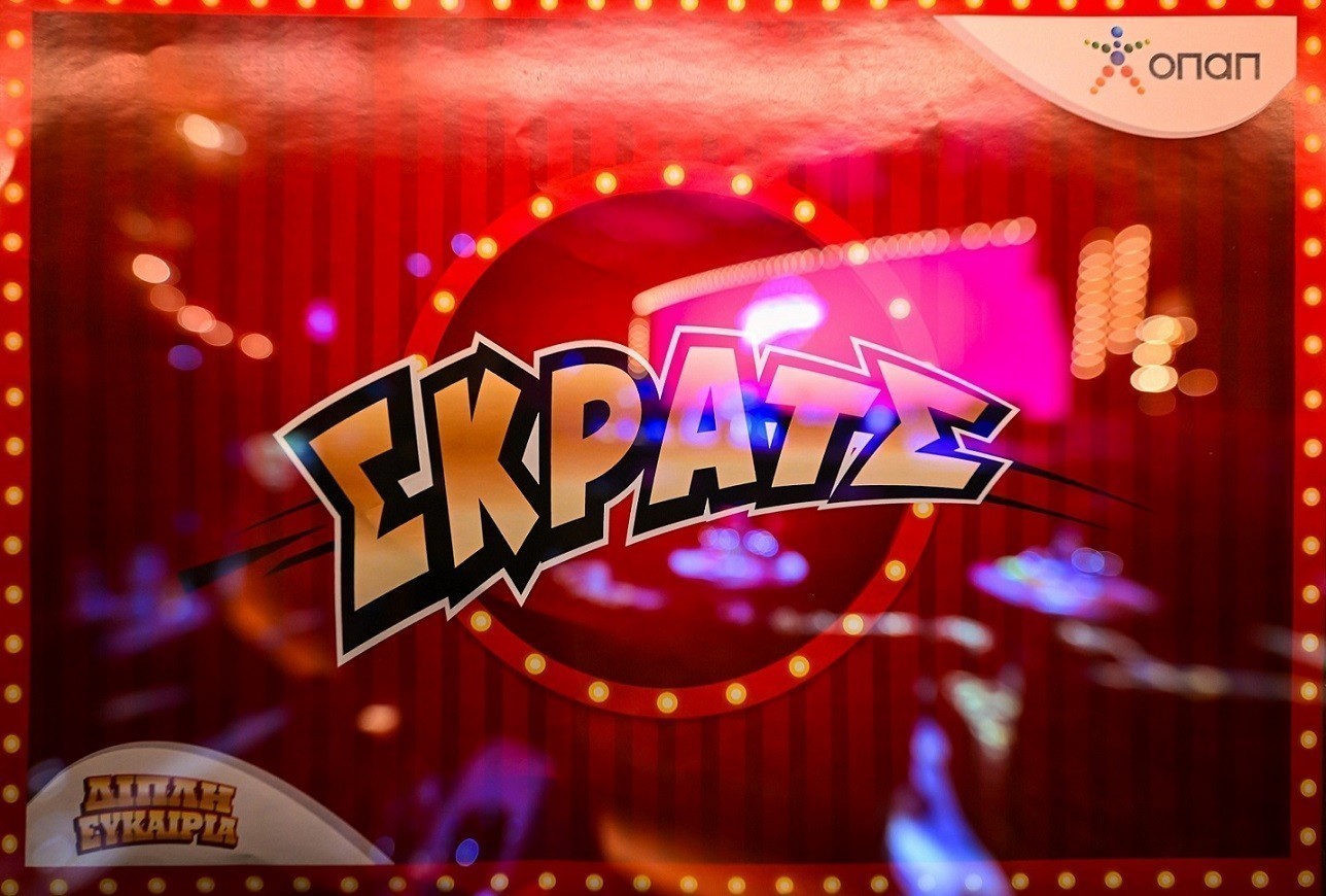 100.000 ευρώ στον μεγάλο νικητή της δεύτερης ευκαιρίας του ΣΚΡΑΤΣ (pics + vid)