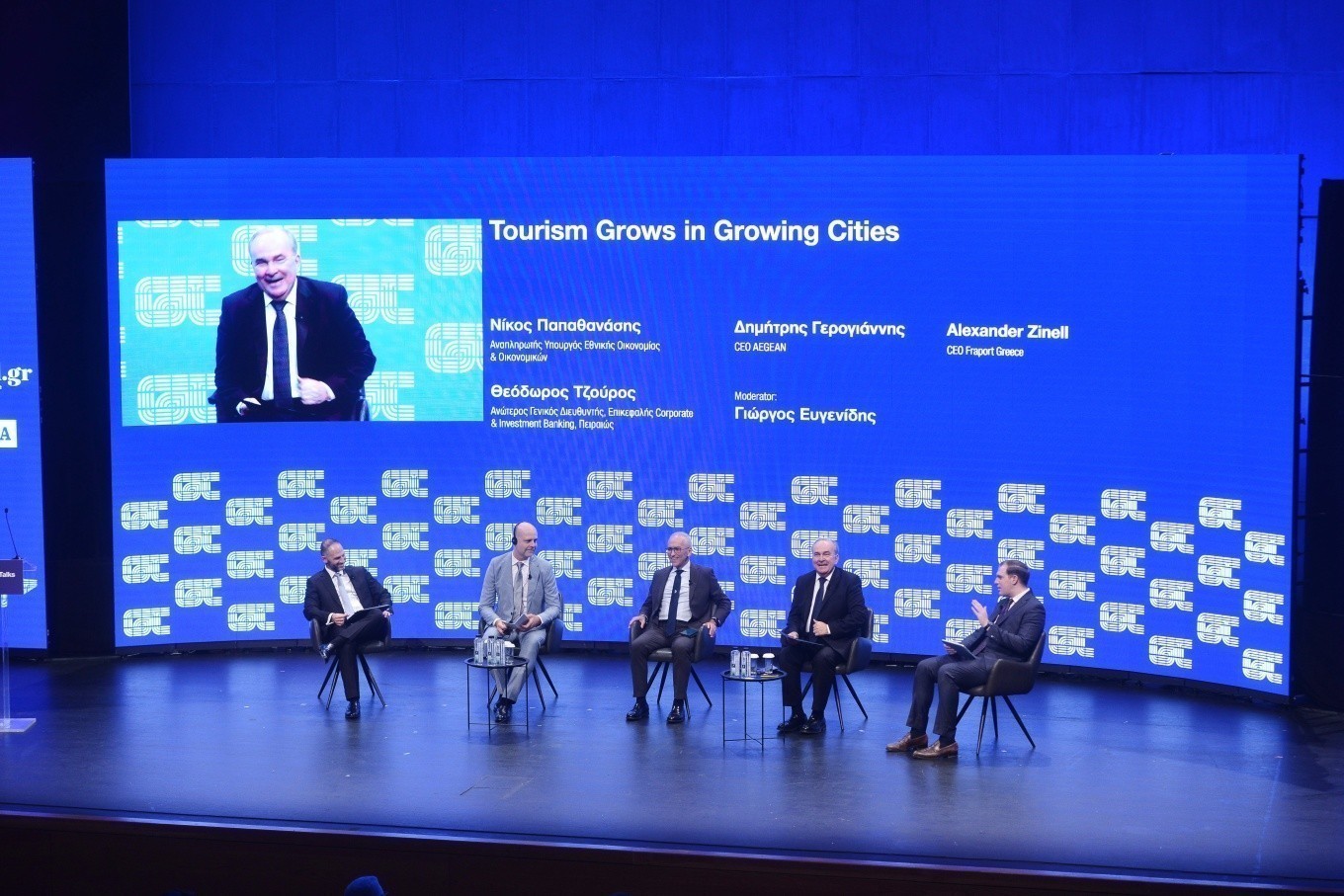 Greece Talks: Ολοκληρώθηκε με επιτυχία το συνέδριο του Travel.gr στη Θεσσαλονίκη