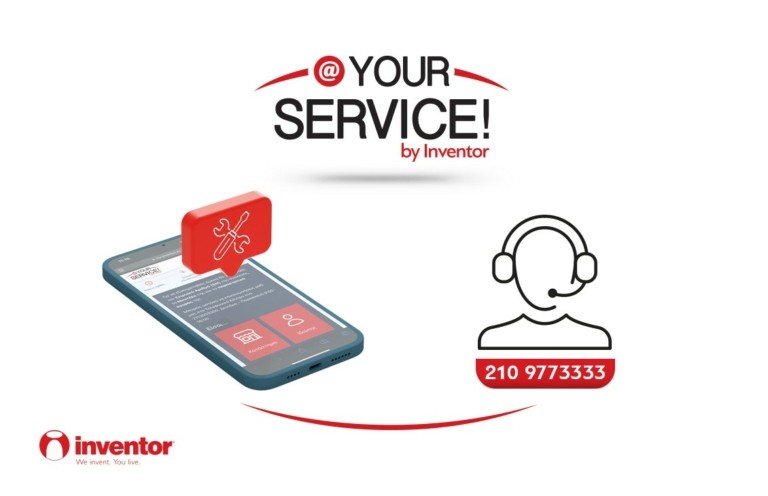 Η Inventor στηρίζει τους πελάτες της ενισχύοντας τις υπηρεσίες εξυπηρέτησης πελατών