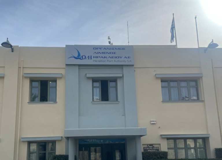 Σε ανοικτό διάλογο με τους χρήστες του λιμένα Ηρακλείου η Διοίκηση του ΟΛΗ