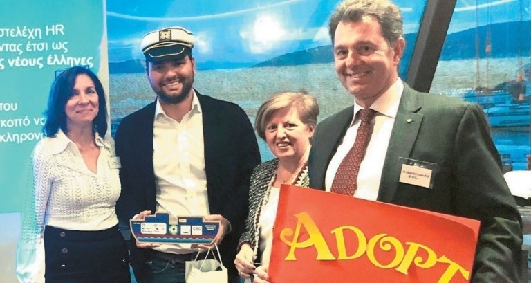 Υιοθετήστε ένα Πλοίο: Ένα εκπαιδευτικό εργαλείο σε όλη την Ελλάδα