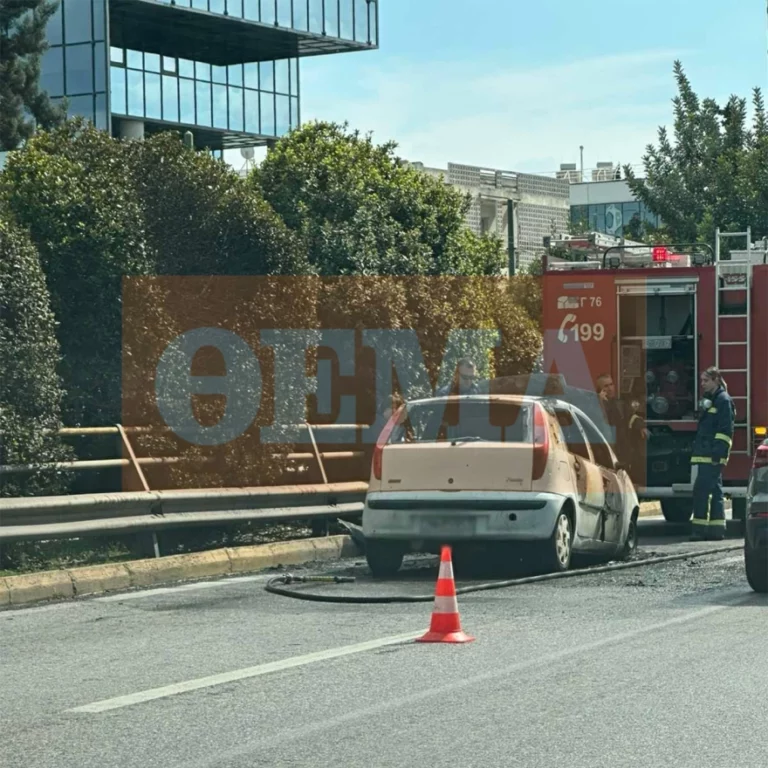 Αυτοκίνητο πήρε φωτιά στην κάθοδο της Κηφισίας