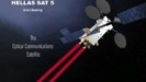 Έρχεται ο «Hellas Sat 5»- Οι τελευταίες εξελίξεις στις ευρωπαϊκές διαστημικές τηλεπικοινωνίες