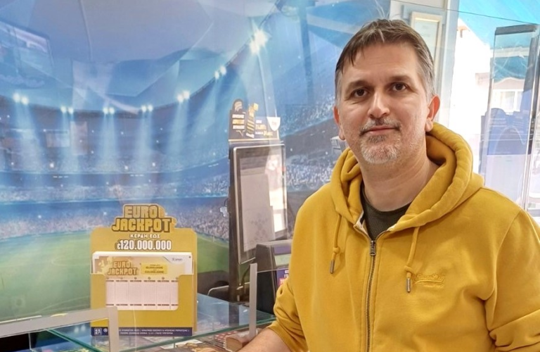 Το Eurojackpot Extra ανέδειξε τον πρώτο εκατομμυριούχο στην Ελλάδα