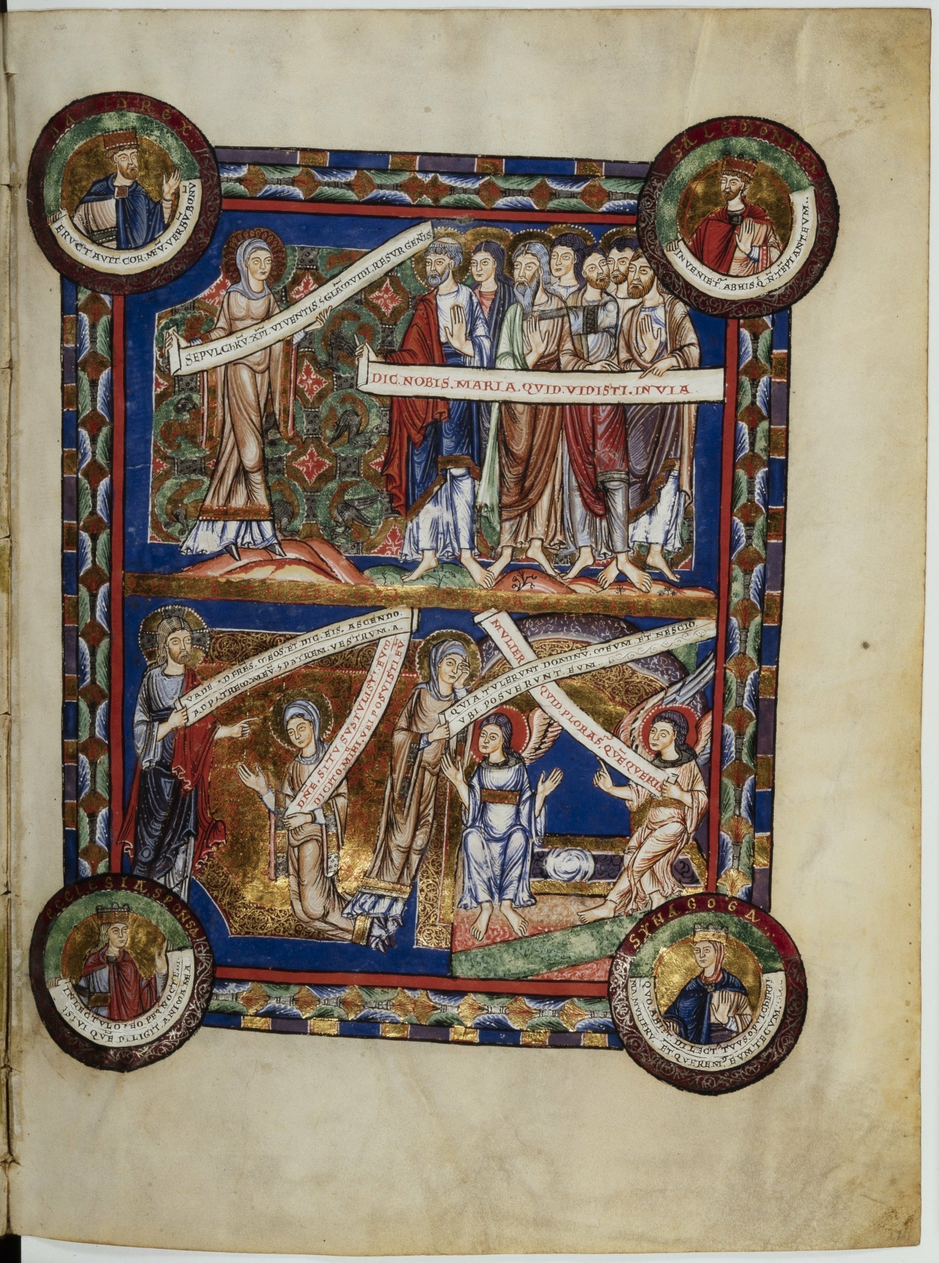 Τα ακριβότερα χειρόγραφα που έχουν πουληθεί ποτέ