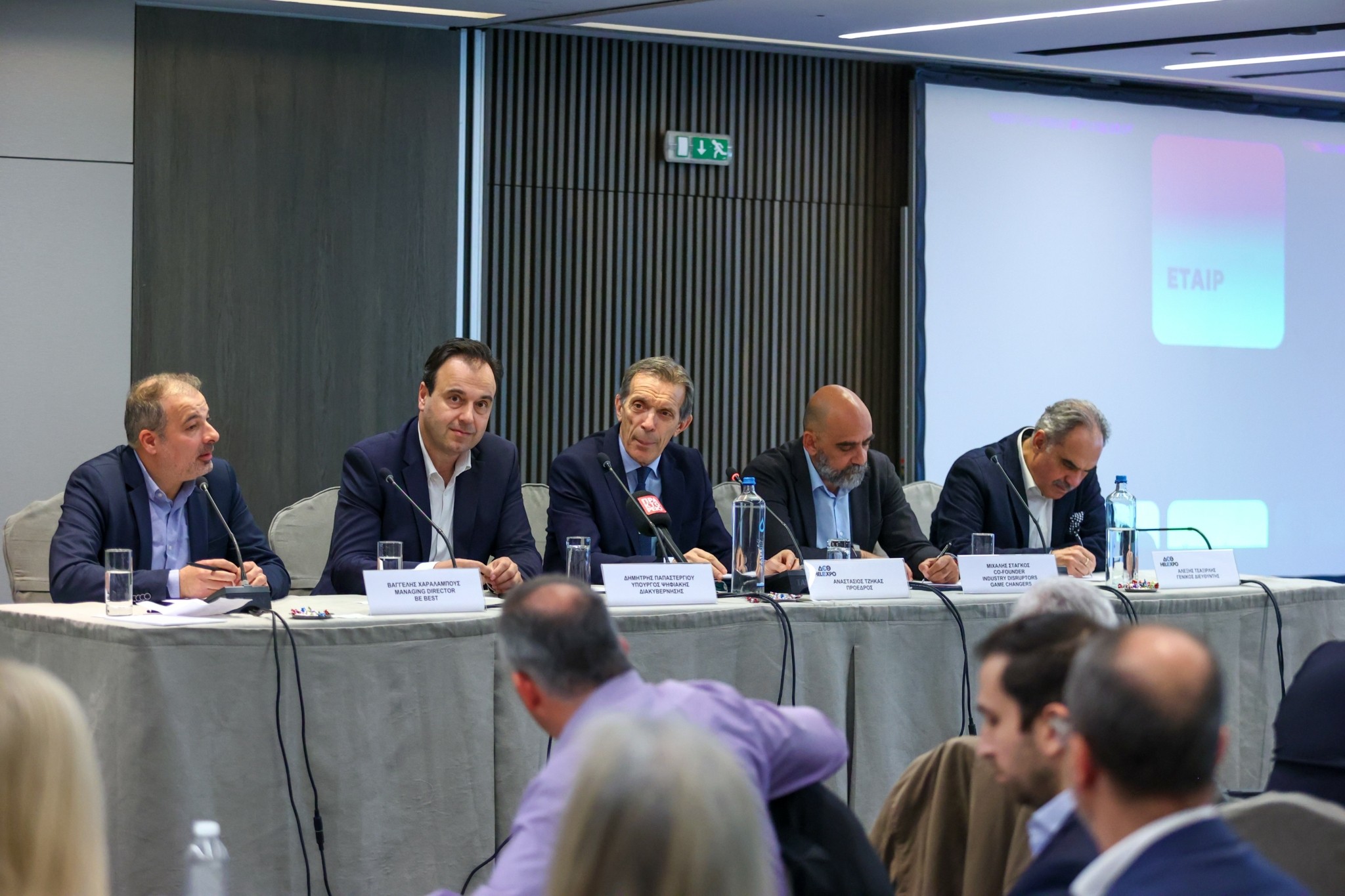 Ανοίγει στις 4 Απριλίου η BEYOND 2025 στο Metropolitan Expo (pic)