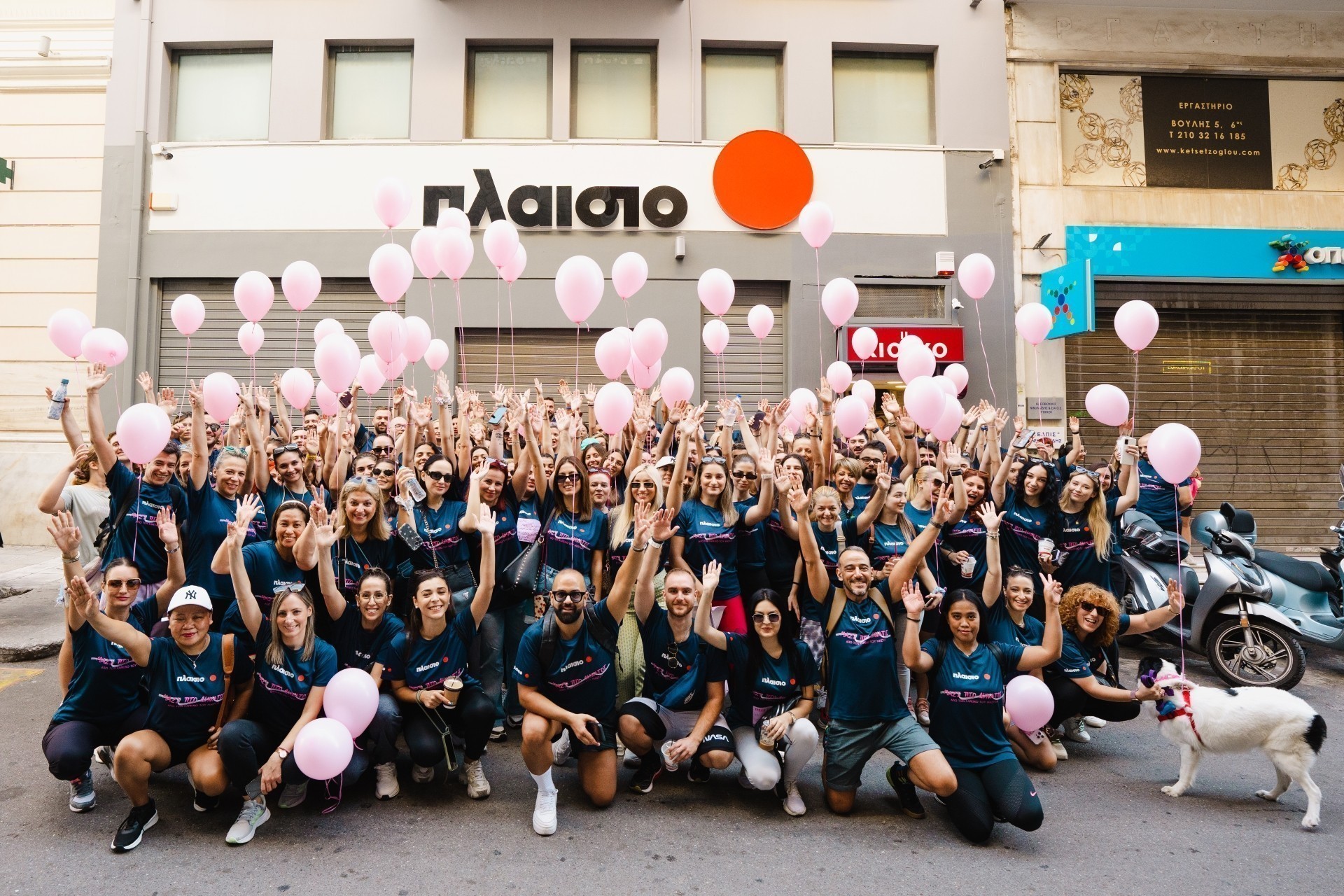 Πλαίσιο: Στο νούμερο 1 της λίστας εργοδοτών για γυναίκες στην Ελλάδα