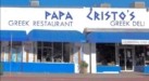Τέλος εποχής για το Papa Cristo’s: Το εμβληματικό ελληνικό εστιατόριο του Λος Άντζελες κλείνει μετά από 77 χρόνια