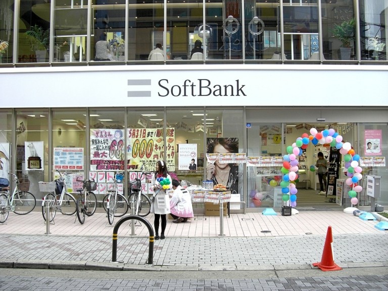 SoftBank: Άλμα 124% στα καθαρά κέρδη τριμήνου – Διαμορφώθηκαν στα $3,5 δισ.
