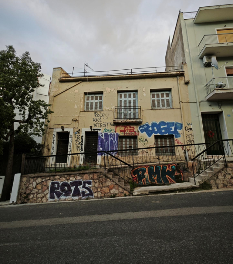 Πλειστηριασμοί: Ποιο ακίνητο στην περιοχή της Ακρόπολης άλλαξε χέρια (pics)