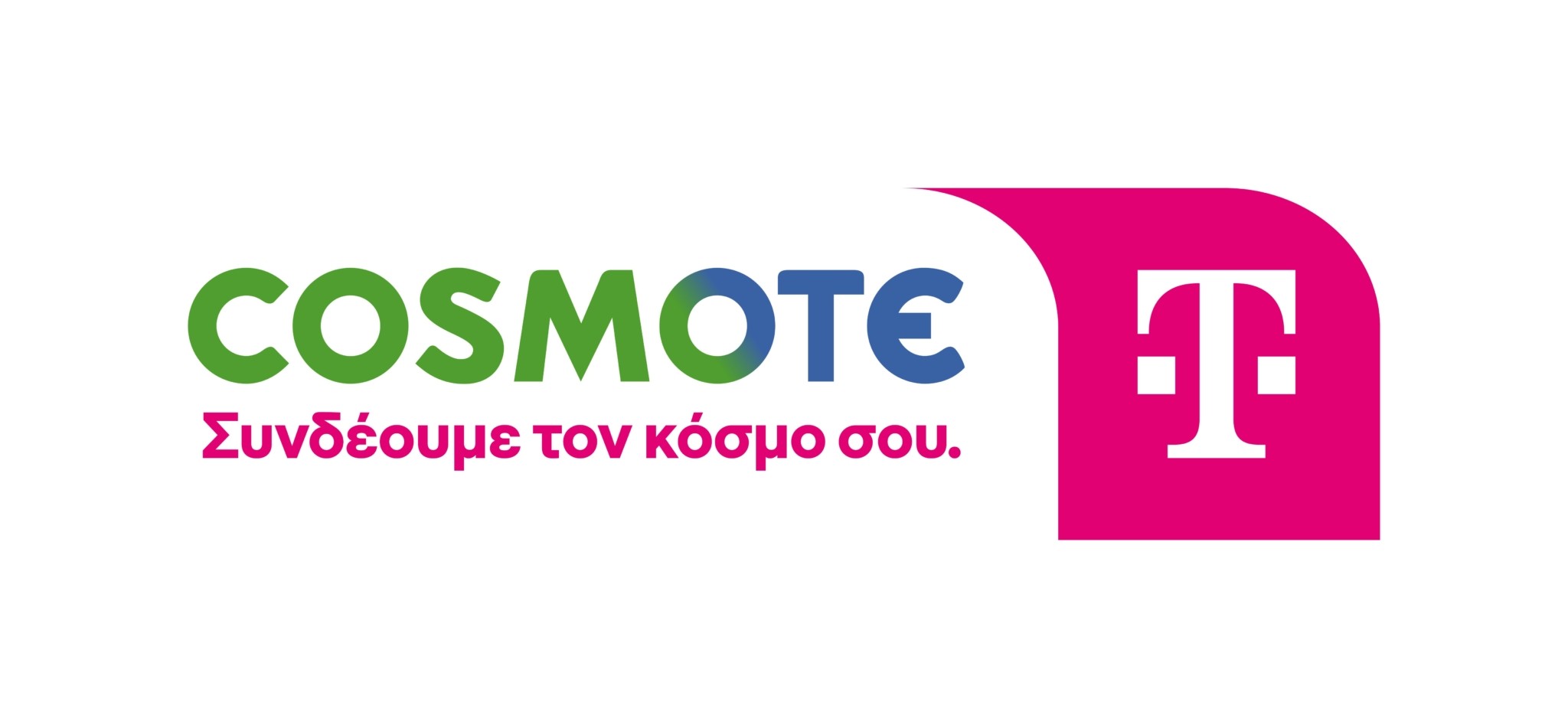 COSMOTE Business Messaging Pack: Η νέα λύση για άμεση επικοινωνία των μικρομεσαίων επιχειρήσεων με τους πελάτες τους