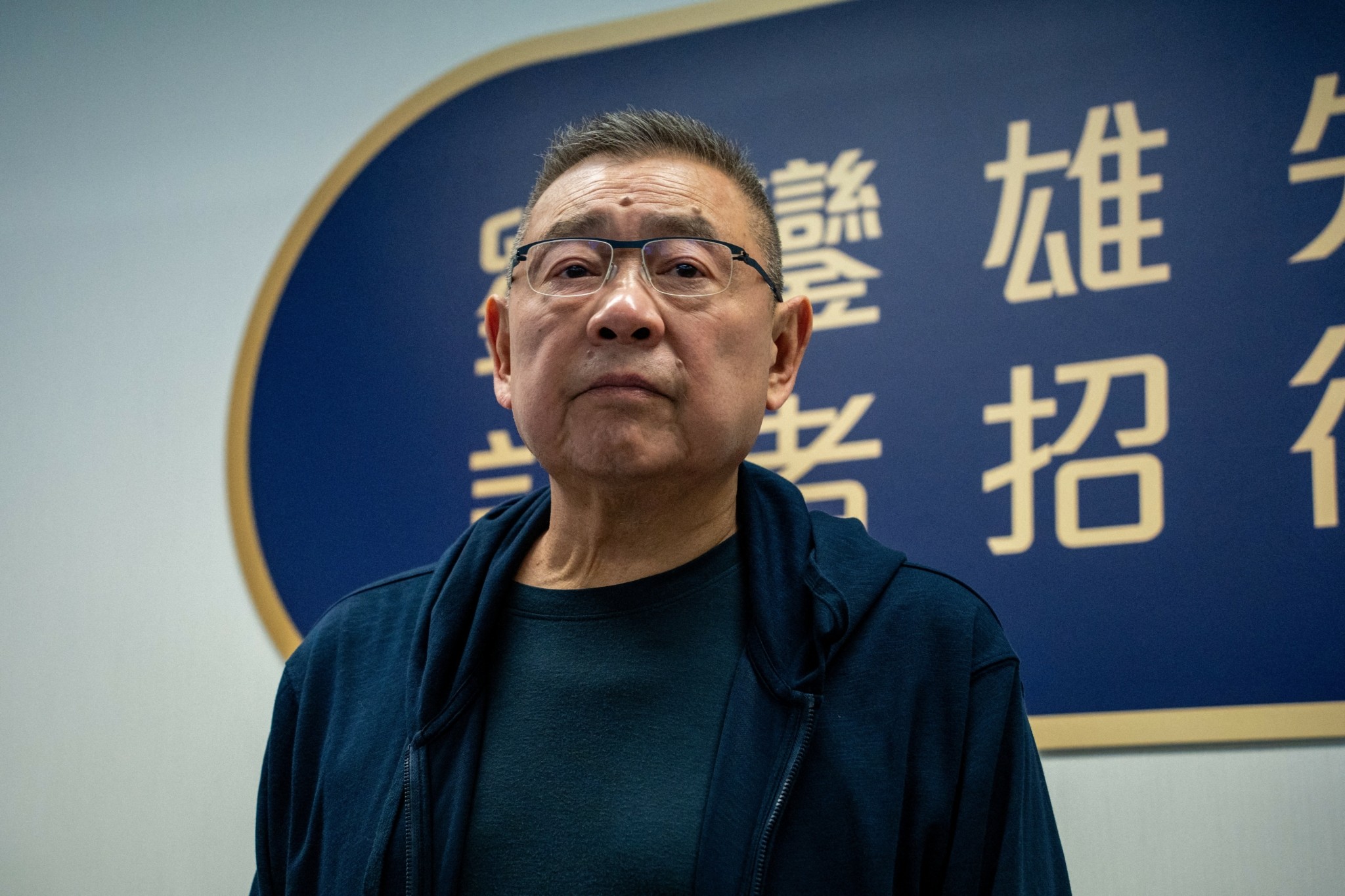 Τζόζεφ Λάου: Ο αμφιλεγόμενος μεγιστάνας του Χονγκ Κονγκ που πουλά κρασιά αξίας $4,5 εκατ. (pics)