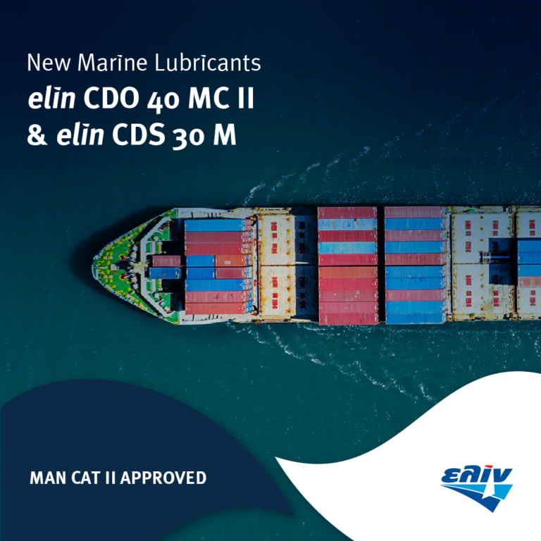 Νέα λιπαντικά υψηλής τεχνολογίας από την ελίν