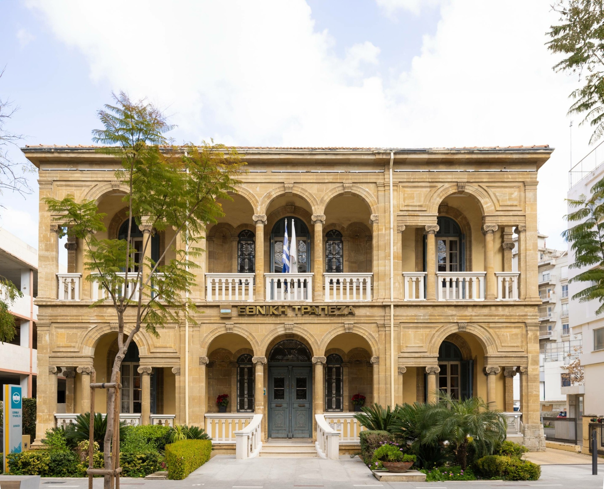 Εθνική Τράπεζα της Ελλάδος (Κύπρου): Με ισχυρή ανάπτυξη και σημαντικά κέρδη κλείνει το 2024