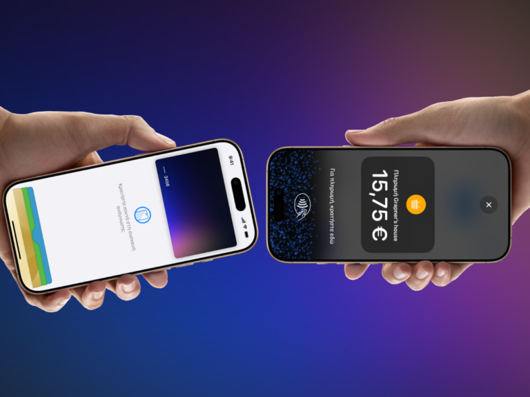 Viva.com: Ενεργοποιεί στην Ελλάδα το Tap to Pay στο iPhone