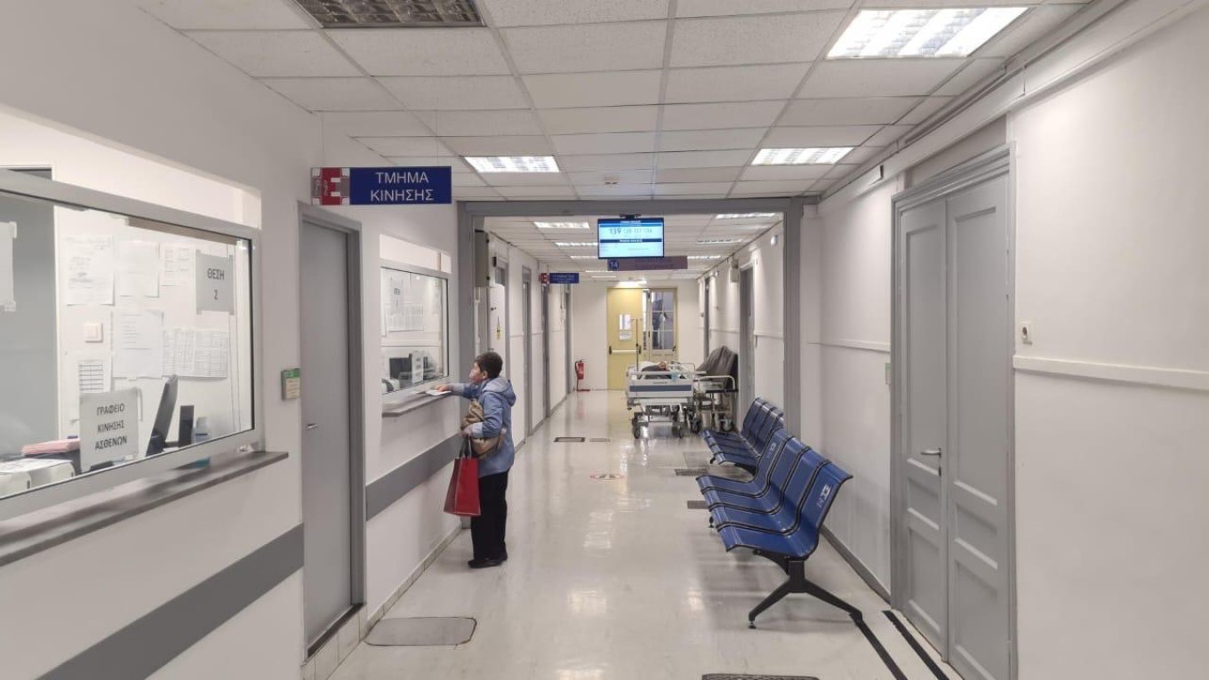 Hλεκτρονικό βραχιολάκι σε νοσοκομεία: Πώς λειτουργεί στα Επείγοντα Περιστατικά – Ολη η διαδικασία (pic)