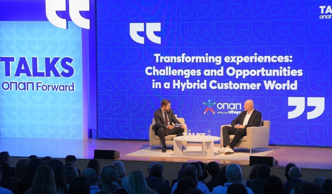 Επιχειρηματικότητα και καινοτομία στο επίκεντρο του πρώτου ΟΠΑΠ Forward TALKS (pics)