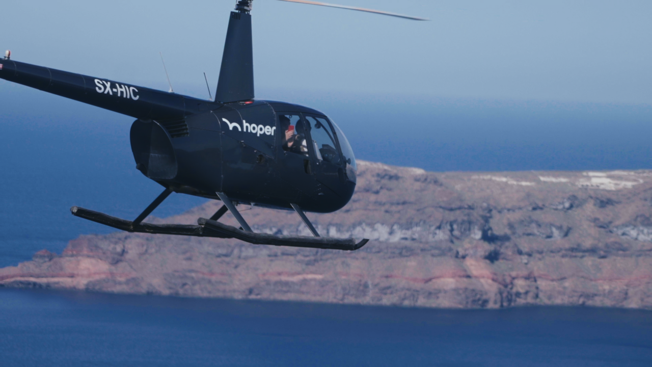 Δρομολόγια μόνο σε αερολιμένες ζητά από τη Hoper η Αρχή Πολιτικής Αεροπορίας | Ειδήσεις για την Οικονομία Δρομολόγια μόνο σε αερολιμένες ζητά από τη Hoper η Αρχή Πολιτικής Αεροπορίας | Ειδήσεις για την Οικονομία