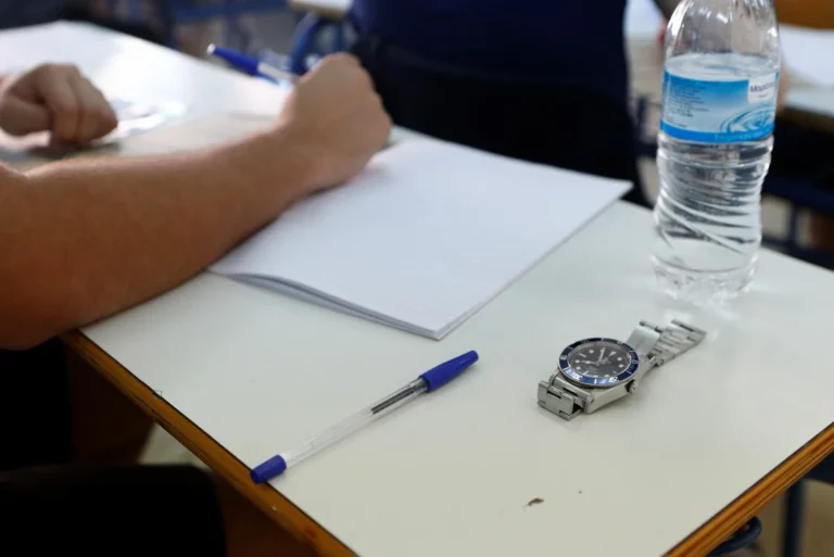 Πρότυπα και Δημόσια Ωνάσεια Σχολεία: Το Σαββατοκύριακο οι εξετάσεις εισαγωγής