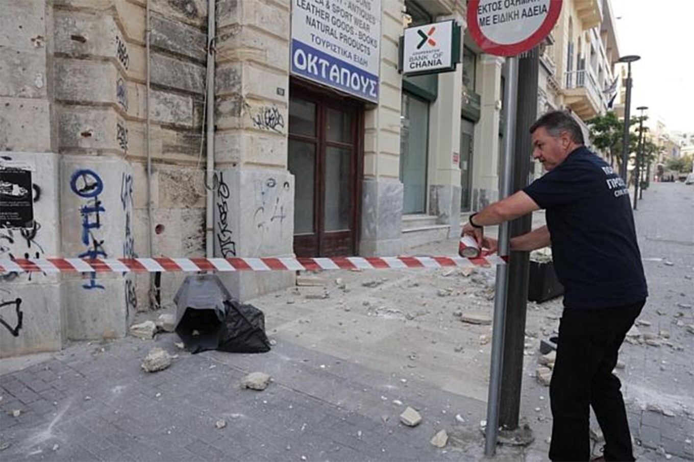 Σεισμός 6,1 Ρίχτερ ανοιχτά της Κρήτης: Aισθητός και στην Αττική – Συνεχείς έλεγχοι και περιπολίες στο νησί (pics) (upd)